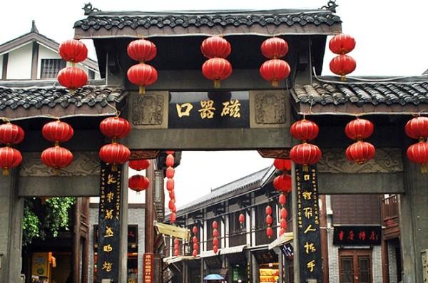 内向的职场新人，如何搞定办公室人际关系？游戏画面